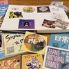 Podcast Freaks の思い出を語ろう！