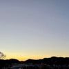 他人に期待はするなというが、政治家の仕事は”期待される”こと