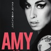 AMY