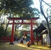 Enjoy　Project　Kyoto　がおすすめする　神社