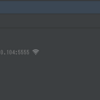 (2022/3/4)Android Studio WiFiでデバッグ