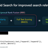 Cosmos DB for NoSQL の Vector Search 関連の機能アップデートまとめ (2024年11月編)