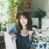 身近な税金「消費税」が抱える意外な問題点とは？