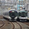 京阪訪問記・鉄道風景332…20231008