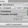 【Unity】【Odin Inspector 2.0 新機能】無効化されている GUI を有効化できる「EnableGUI」