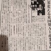 衣248ルトワックは改訂版の本書で紛争の休戦を助けるよりも、むしろ両勢力のどちらかが完全に打倒されることで最終的な平和が確立されるものであると主張を展開している。