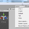 Unityエディタのオリジナルレイアウトを保存する
