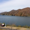 日本　紅葉の徳山ダム