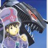 『ZOIDS（ゾイド）』その３０（２９話感想）