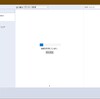 Visual Studio の機能拡張がで「インデックスが範囲を～」のエラーが出た