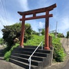 奄美姑神社（阿麻弥姑神社）【笠利】