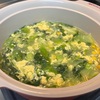 子持ちたかなと豆苗のたまごスープ