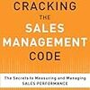 洋書 - Cracking the Sales Management Code