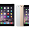 au、iPad Air 2とiPad mini 3の事前予約を10月19日（日）午前9時から開始～ドコモ・ソフトバンクより1日遅れのスタート