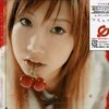 笑顔咲クのはさくらんぼ