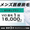 ★アサルトリリィ　ラスバレ　メモリアストーリー「リリィのすべてを伝えるために」です★