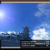 #艦つく 戦艦【ネキドラヤキマリアージュ】2022/12/24