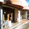 ADACHI HOUSE DRIVE IN＋