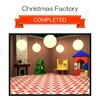 脱出ゲーム:EXiTS 謎解きパズルゲーム集 （Christmas Factory 12月限定ステージ）