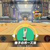 リングフィットアドベンチャー 18週目