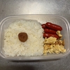 赤ウィンナー弁当
