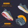 HOKA BONDI 8 ソールまでオールブラック！厚底ロードランニングシューズの元祖