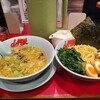 山岡家「醤油つけ麺」食べてみました！