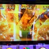 【スマスロ北斗の拳】Vストックは焼け石に水！432G～