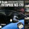 今プラモデルの1/850 U.S.S. エンタープライズ NCC-1701 「スター・トレック」にいい感じでとんでもないことが起こっている？