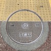 【マンホール蓋】福岡市・電気④(電)