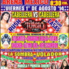今週のCMLL　7/28 ～ 8/03