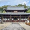 【宇治市】萬福寺 その4 開山堂