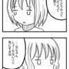 【４コマ】言葉の表現