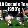 MLB All Decade Team 1950’s