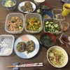 手作りがんもの豆腐がメイン！ヘルシーなおかず✨ #ヘルシー＃がんも＃地野菜