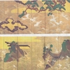 俵屋宗達「松島図屏風」