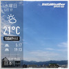 Instaweather：2017-05-17〜18