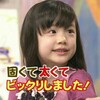 ただいま桃子さん…お帰りなさい真理鈴ちゃん。安祥な日常