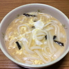 味噌汁にぶっ込む！味噌タマゴうどん（４５円）【貧乏飯３８】