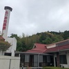 帰省3日め。