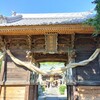 筑後乃国阿蘇神社へ