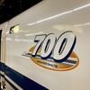 【2020年3月8日引退】700系新幹線のグリーン席・自由席を乗り納めしてきました