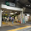 4月25日（金）一人地元飲み、高倉健が50年以上毎年善光寺の節分に参詣していた話、ジャコ萬と鉄