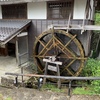 下呂温泉とジブリパークの旅１