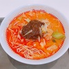 スガキヤの坦々麺が素晴らしい