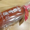 さすっていいな？ブルー