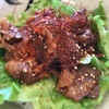 わしの野望は「天下布肉」？金華山の麓　総合案内所で【カルビ丼】