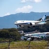 福岡空港でのんびり流し撮り　着陸復行Go-around