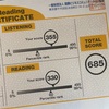 【TOEIC】思ったより点数悪かった・・・