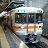 電車とディーゼル